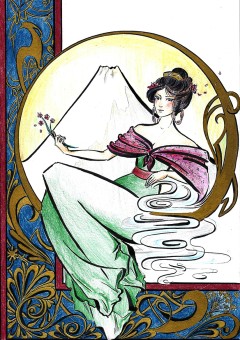 japonaise