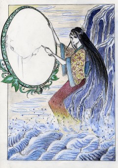 miroir